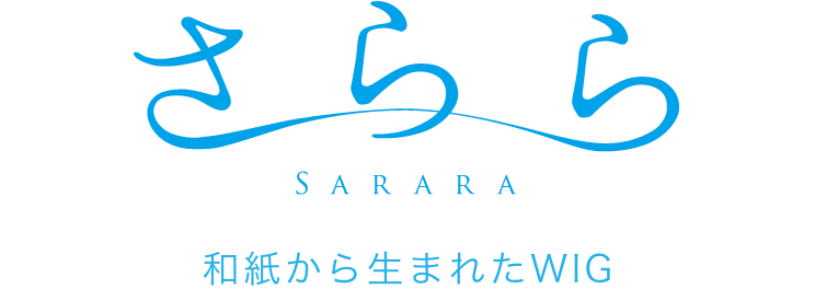 SARARA 和紙から生まれたWIG