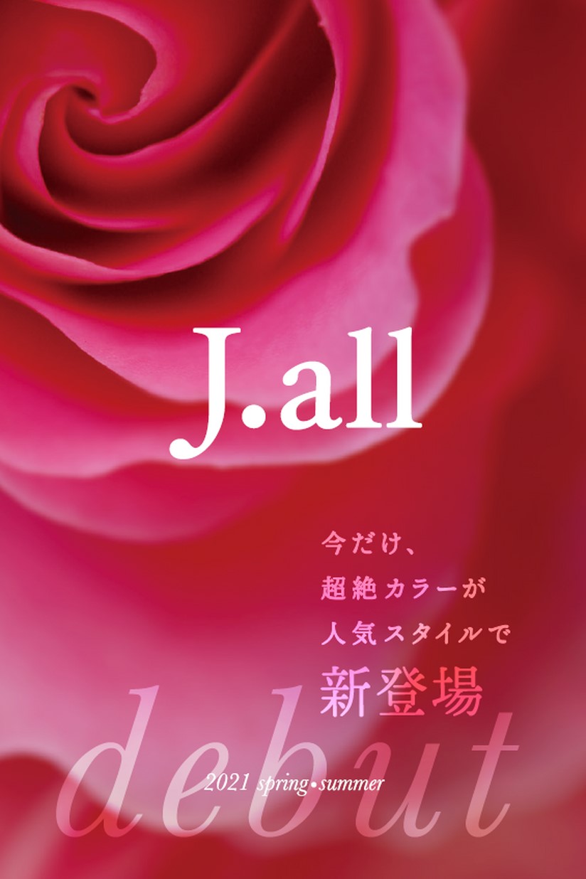 ＪＯジュリア.オ−ジェ JOT10N（ジュリア・オージェトップ）｜女性用ウィッグ・かつら